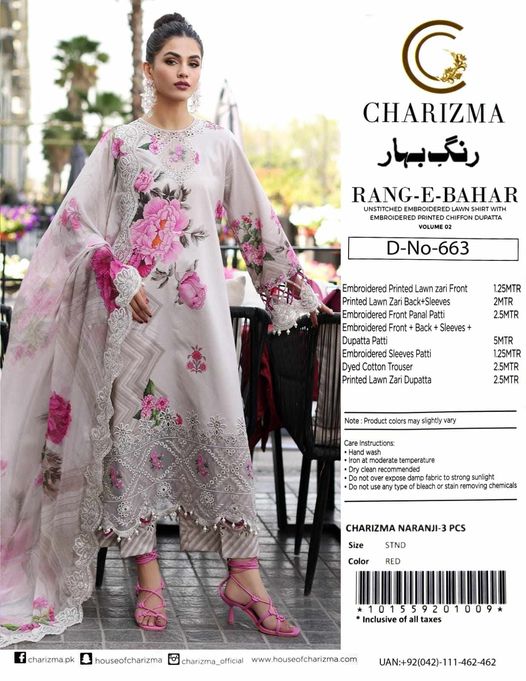 Charizma rang e bahar premium inspired 